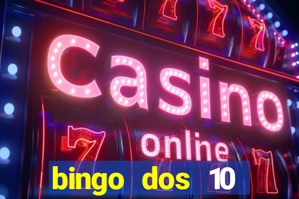 bingo dos 10 mandamentos da lei de deus