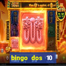 bingo dos 10 mandamentos da lei de deus