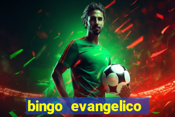 bingo evangelico para imprimir