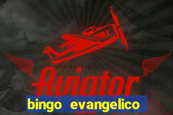 bingo evangelico para imprimir