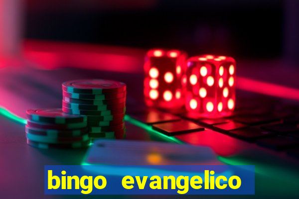 bingo evangelico para imprimir