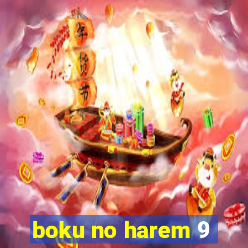 boku no harem 9