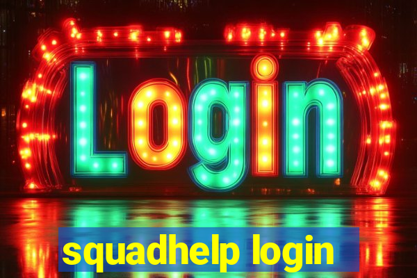 squadhelp login