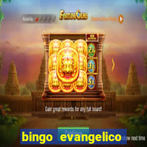 bingo evangelico para imprimir