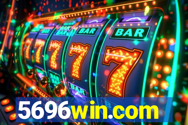 5696win.com