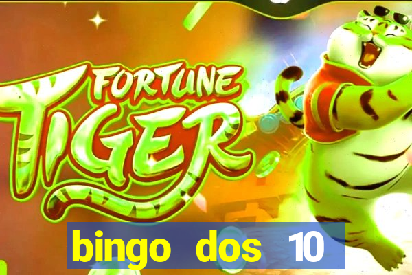 bingo dos 10 mandamentos da lei de deus